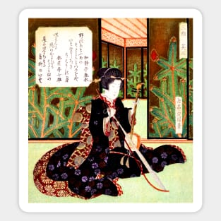 Japanese Woman Playing A Bowed Stringed Instrument Sticker